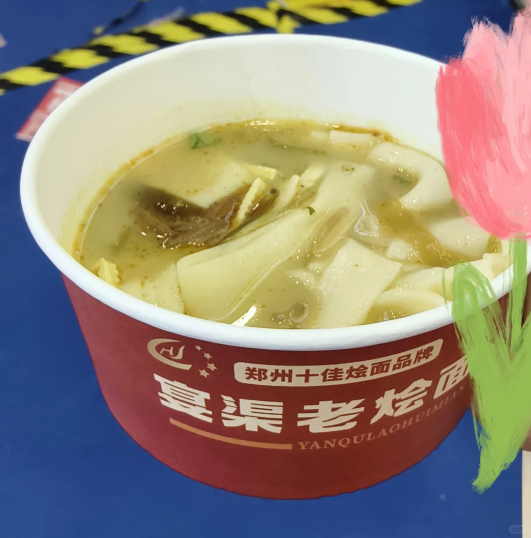 郑州加盟展！