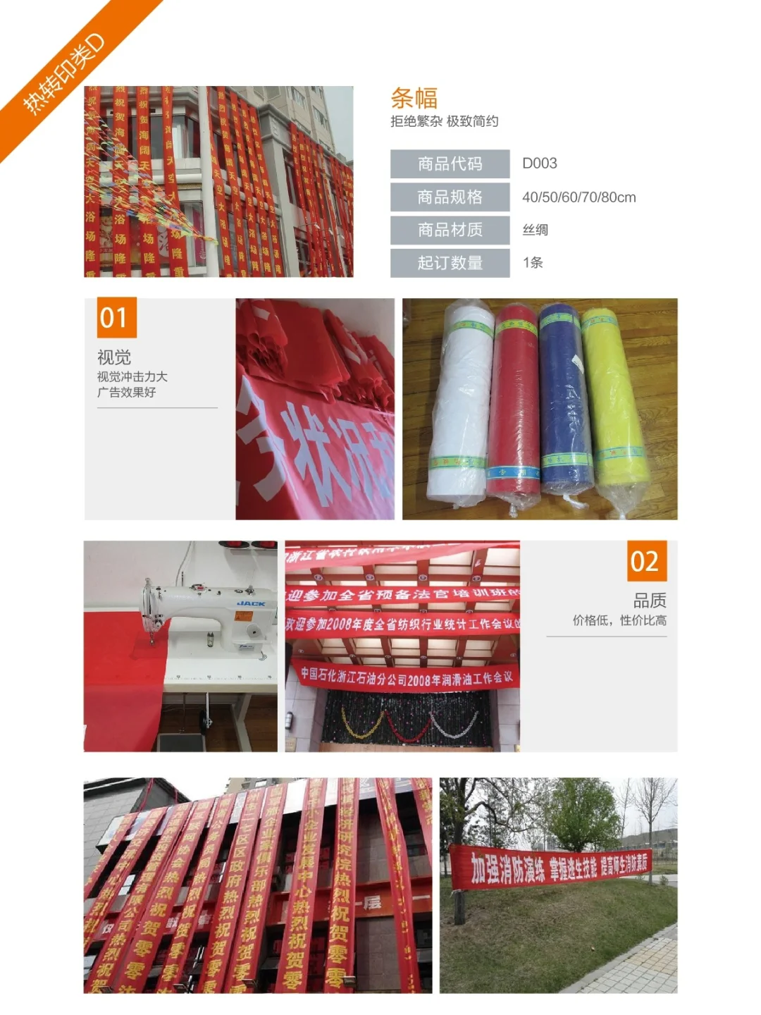 全程无忧！会展服务丨轻松策划到落地?
