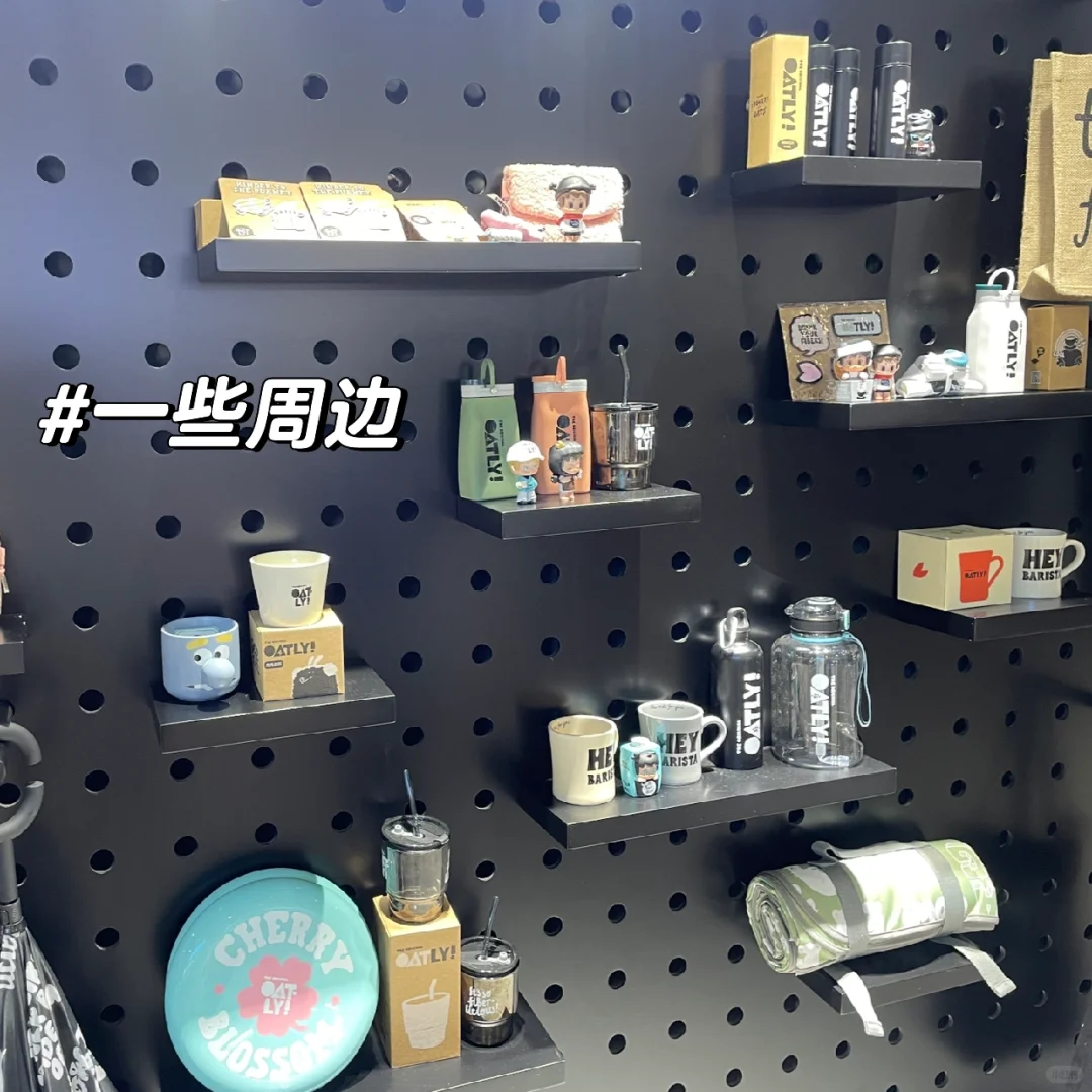 FBIF OATly展位试饮尝试 ? 东边植造