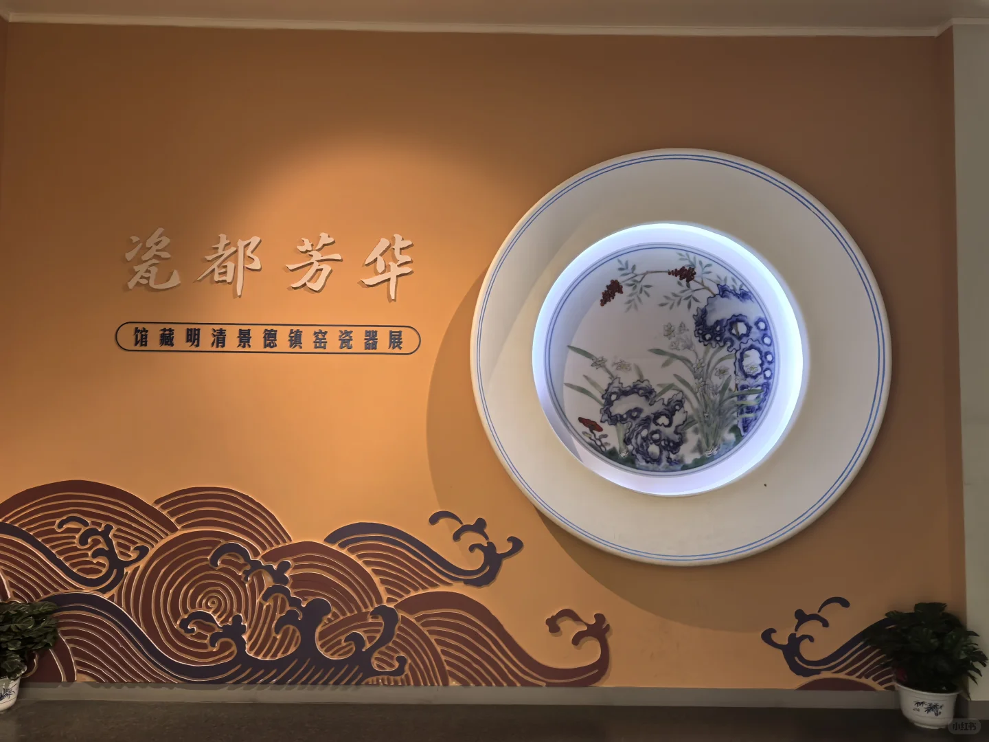 博物馆巡游-天津篇|天津博物馆