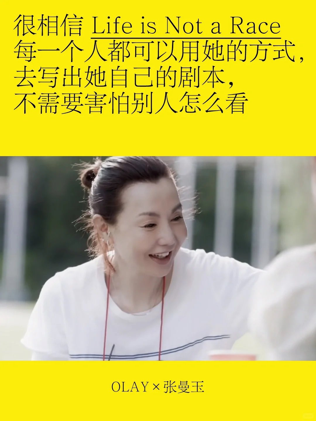 月度盘点｜九月案例，惊喜好多