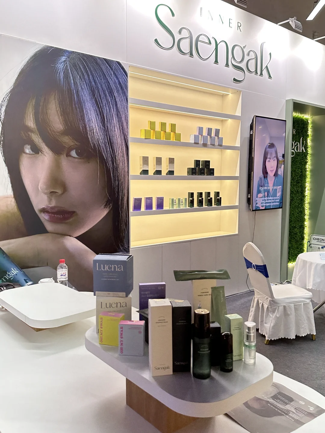 沈阳首展‼️韩国美妆博览会来超好逛‼️
