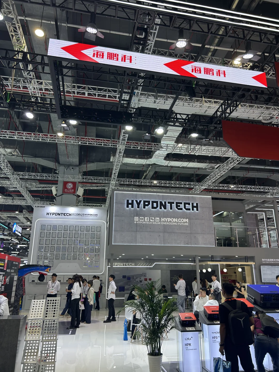 好火爆的光伏储能电池展