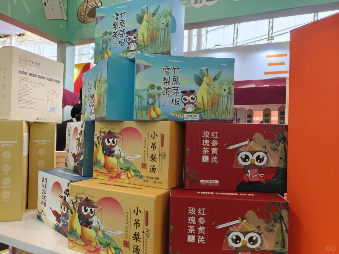 错过这次机会，独特享受不再有了