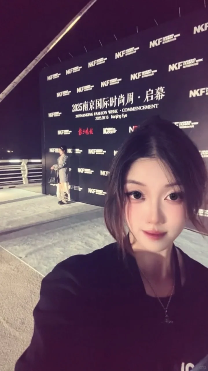 南艺大二｜在南京国际时尚周工作的一天！