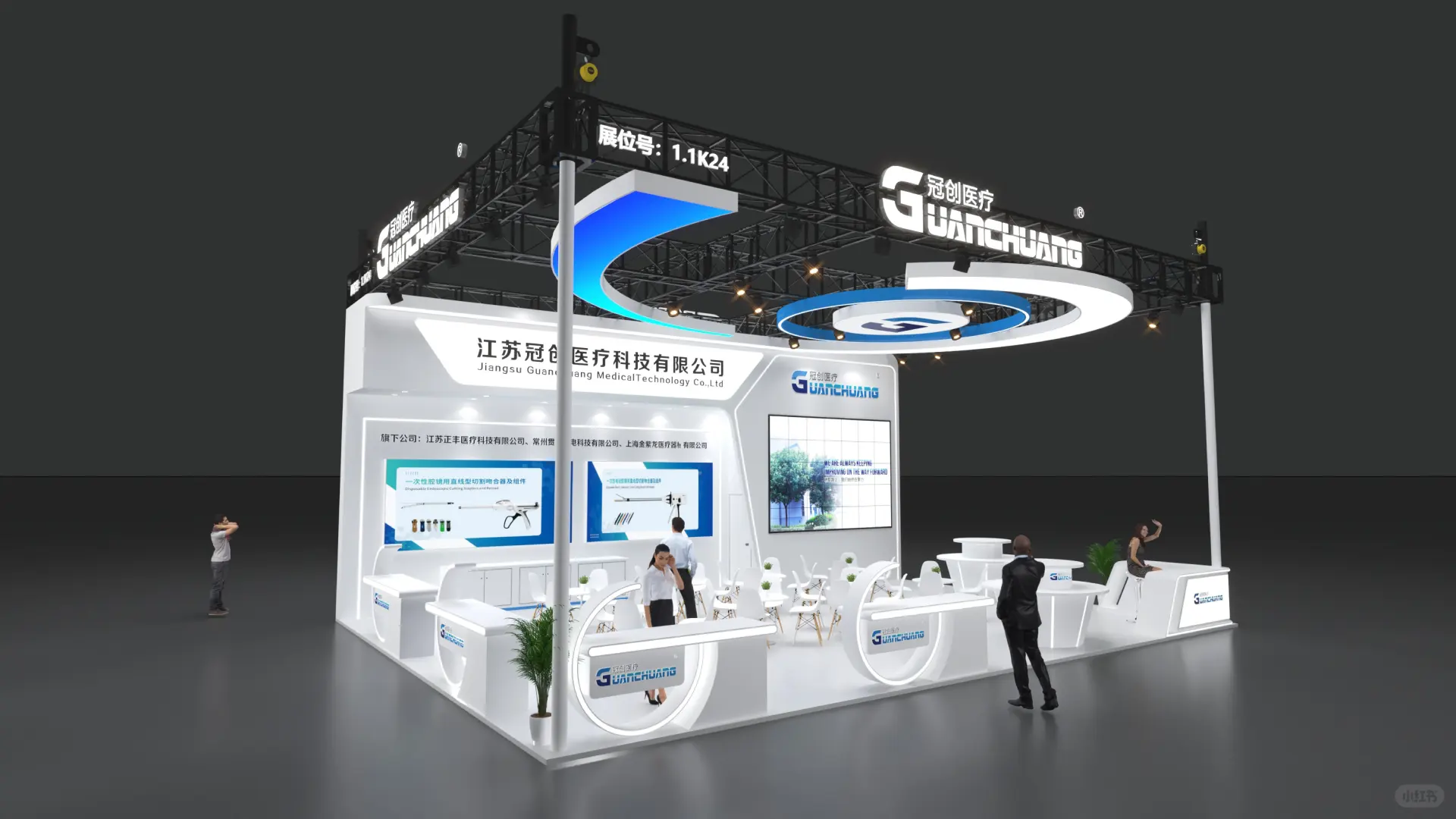 广州2025CMEF医疗器械展?超级吸睛