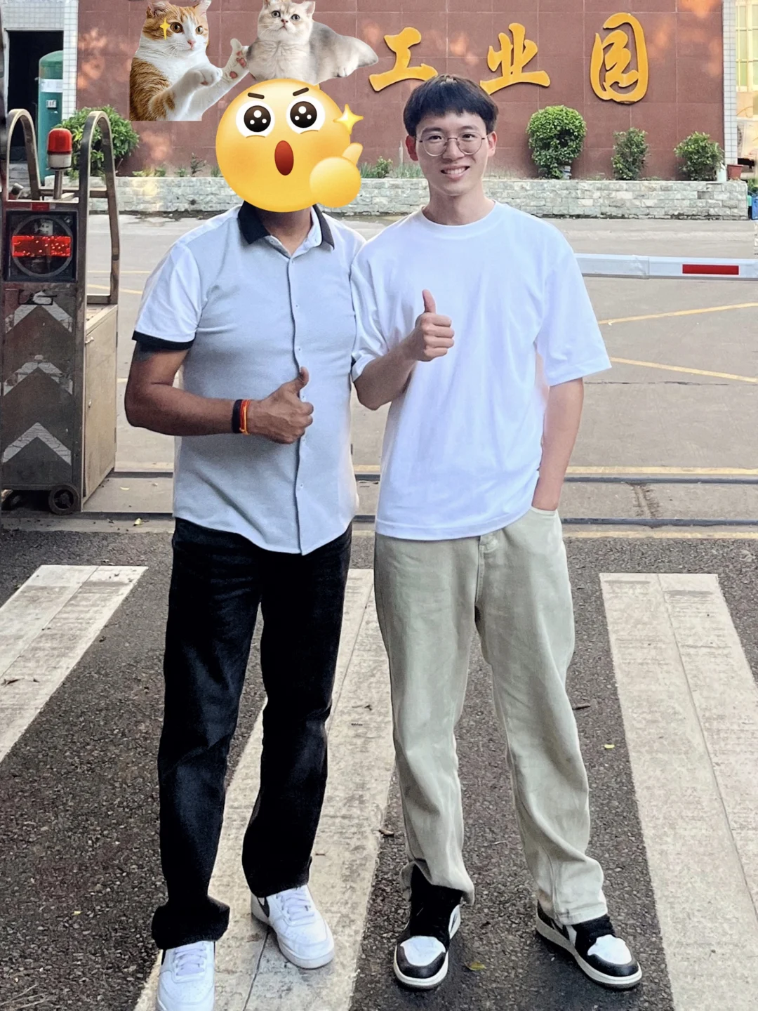 97年外贸创业-第一次和线上老客户见面