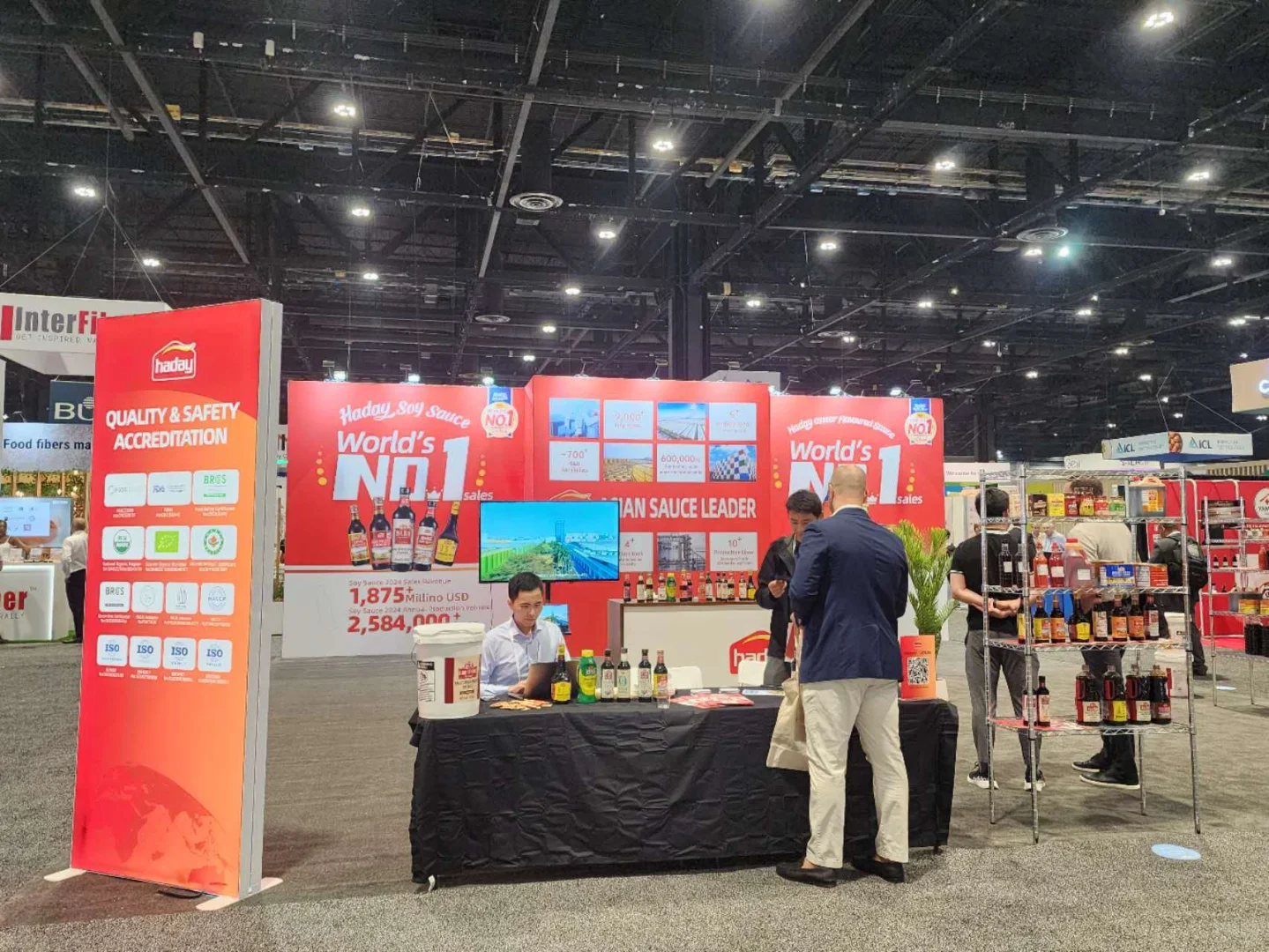 ?食品行业盛会来袭！IFT 2026展位预定开启