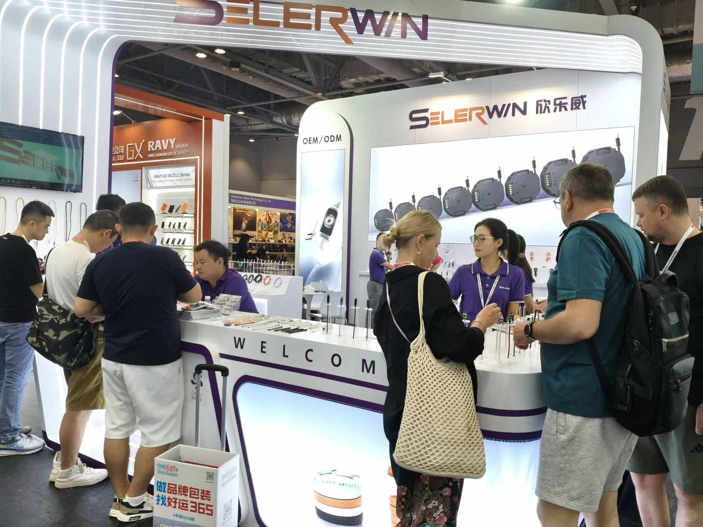 环球资源香港电子展二期Day2
