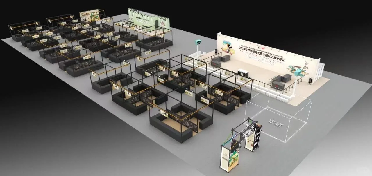 2025 FHC环球食品展|秘位食集限时招募!