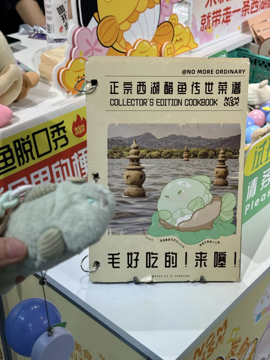 2025文博会又来啦‼️?这篇攻略不走回头路?