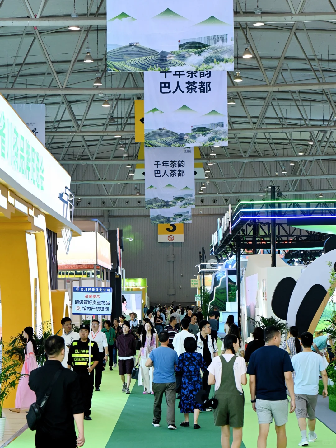 四川茶博会|解锁成都“一绿一黑”的魅力?