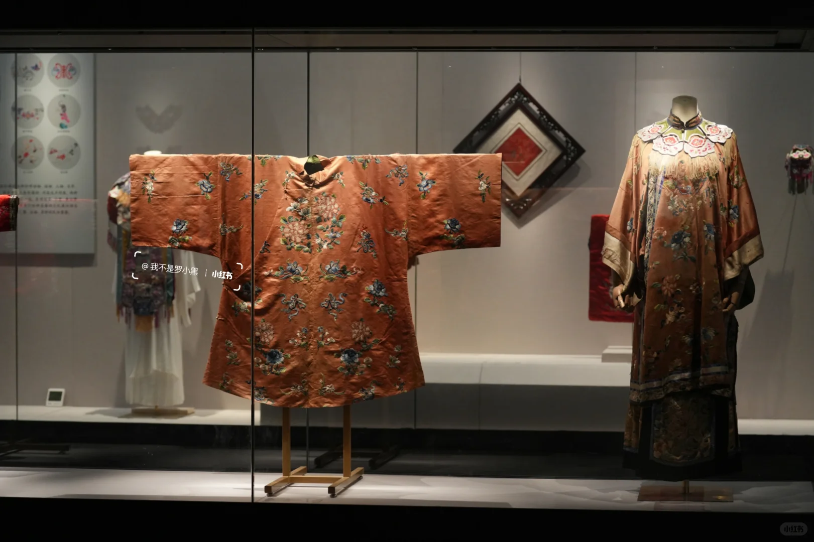 郑州博物馆“锦绣云霞”云肩展