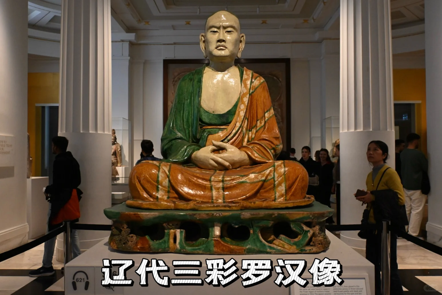 大英博物馆攻略|中国展品盘点(文物篇)