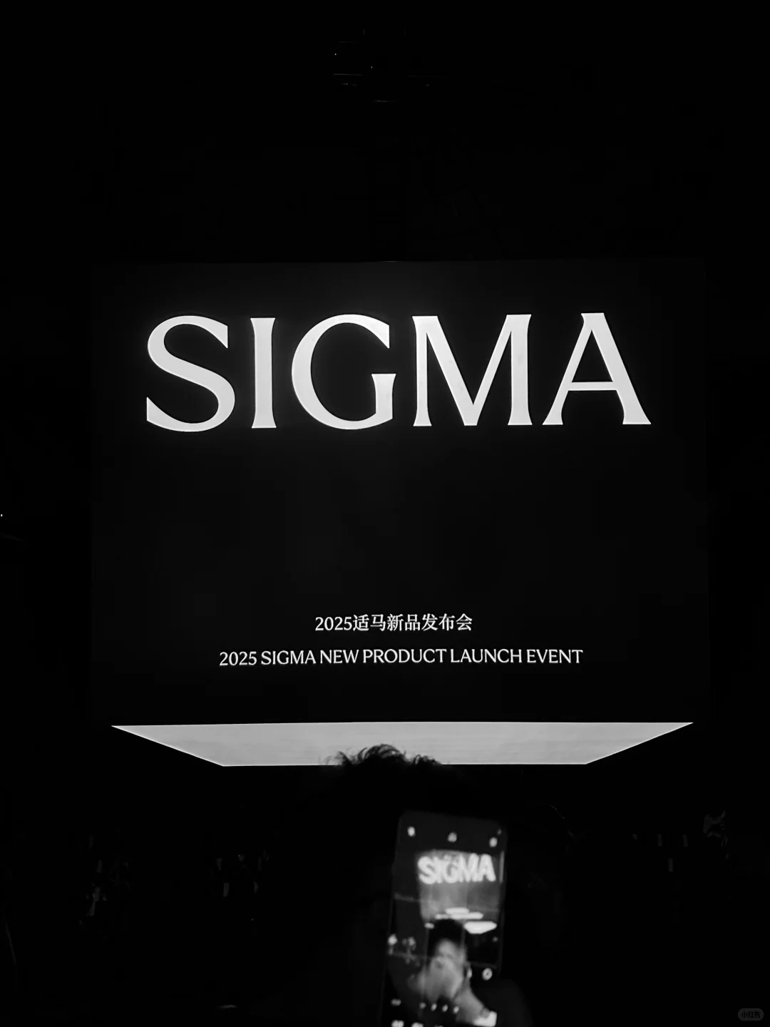 2025适马新品发布会|Master of Optics