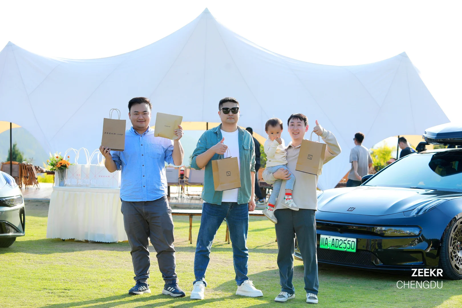 极氪车友见面会