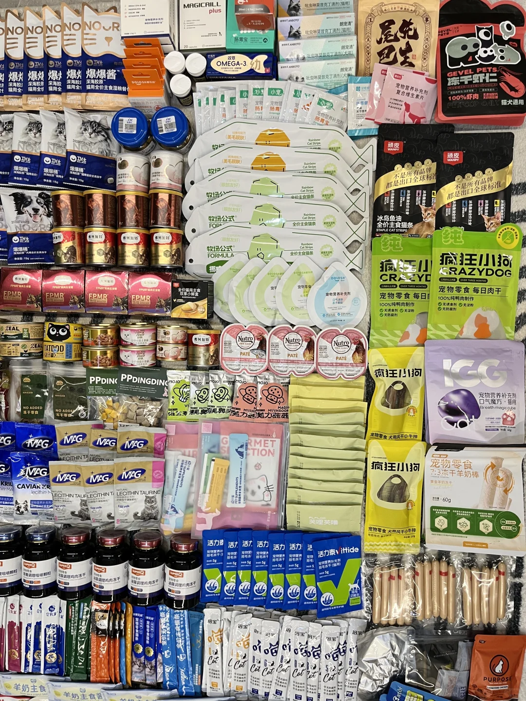 亚宠展是谁2天薅了两个自己回家啊？