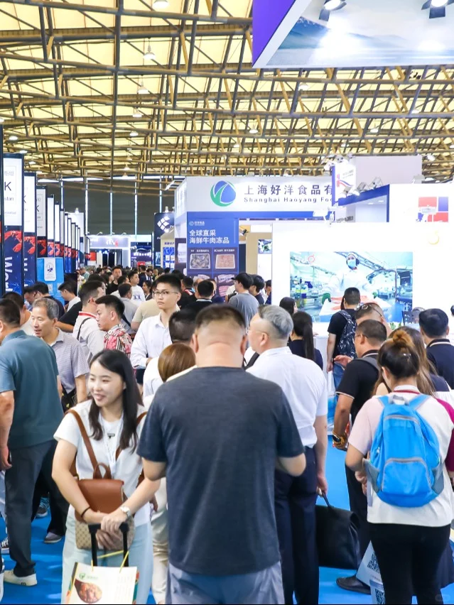 上海国际渔业博览会|招展招商全面开启?
