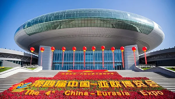 2025新疆展会