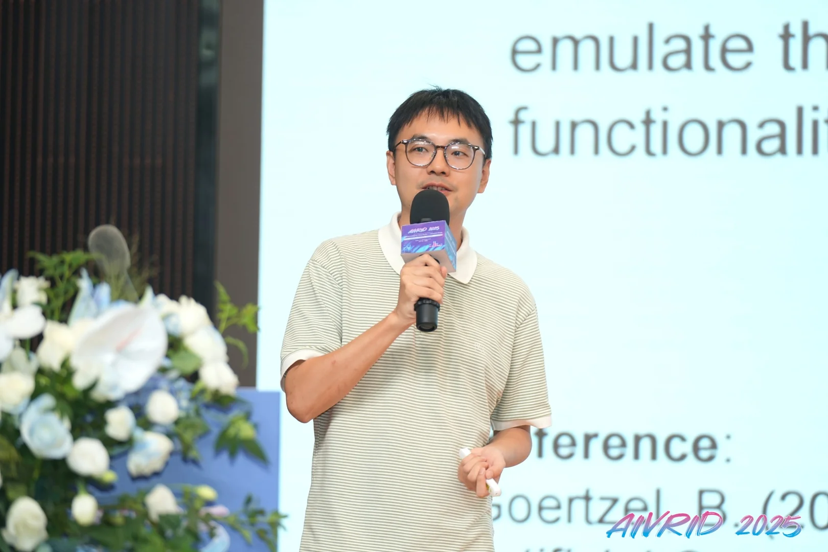 “AI+设计”国际学术盛会 广东科技学院举办