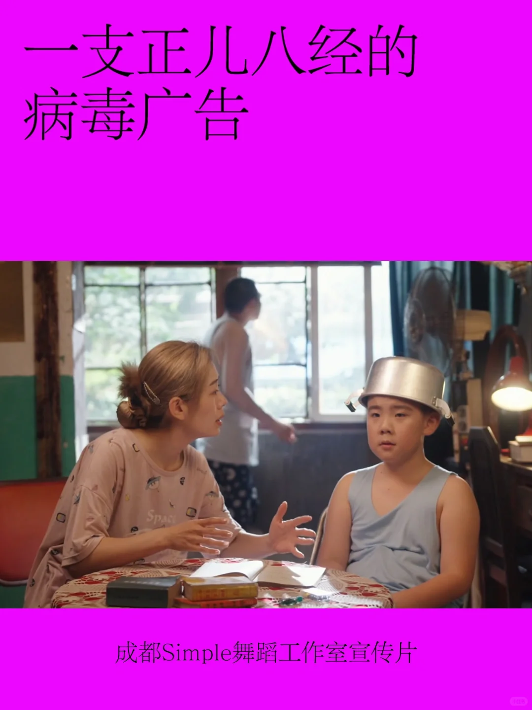 月度盘点｜九月案例，惊喜好多
