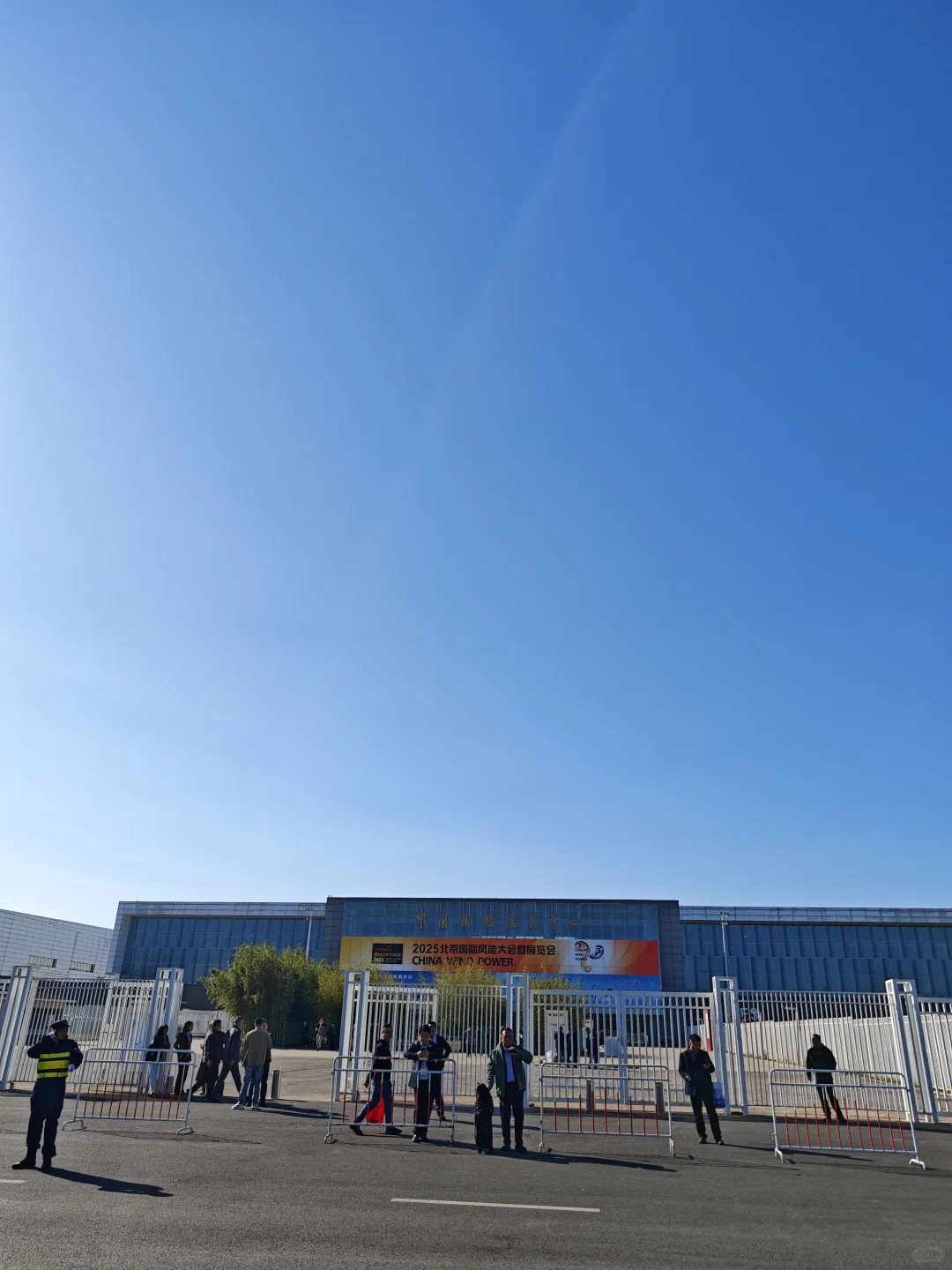 逛了两天北京国际风能展！