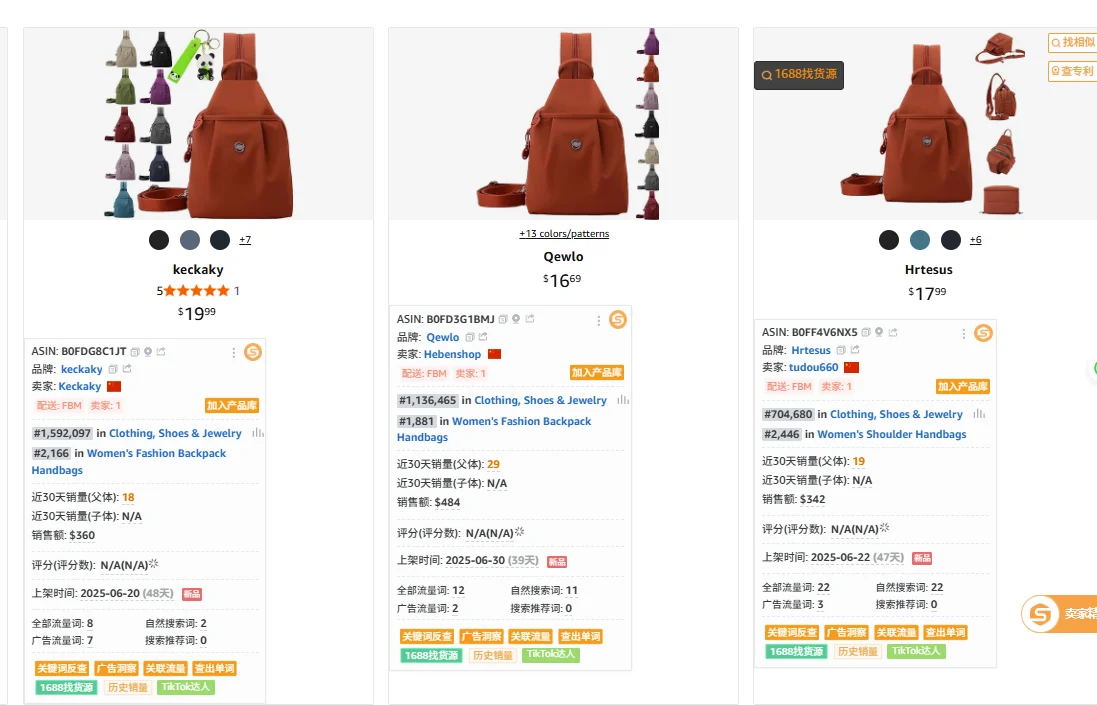 8.9 亚马逊选品