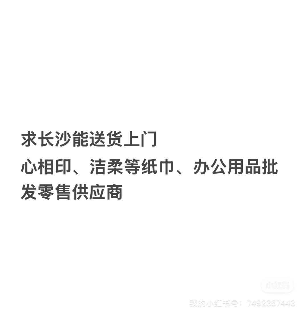 再发一次！！