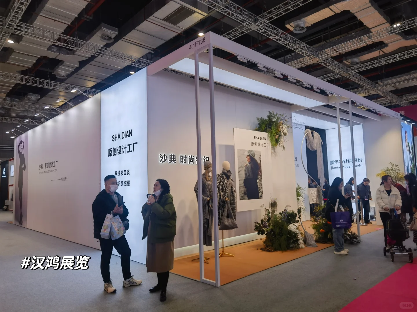 面料服装展效果图