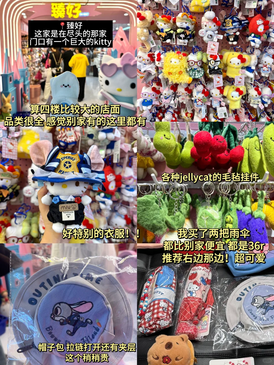 ?️没有人能空手走出义乌(附保姆级散客攻略