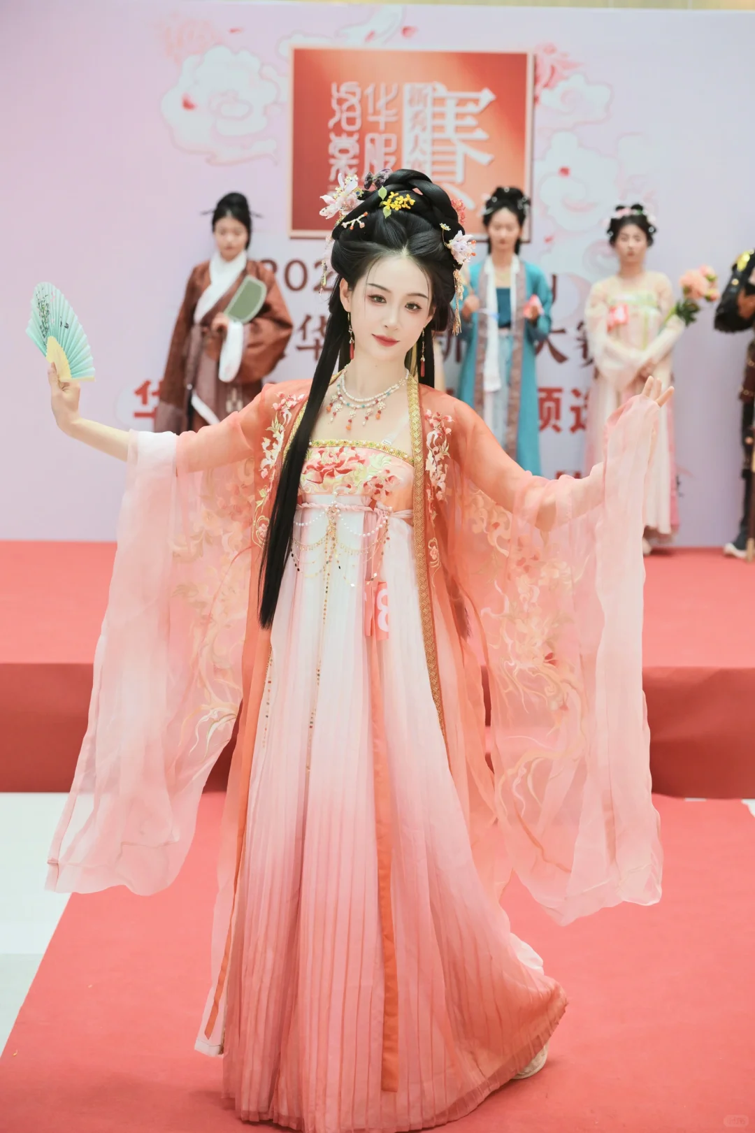 2024洛裳华服 济南赛区