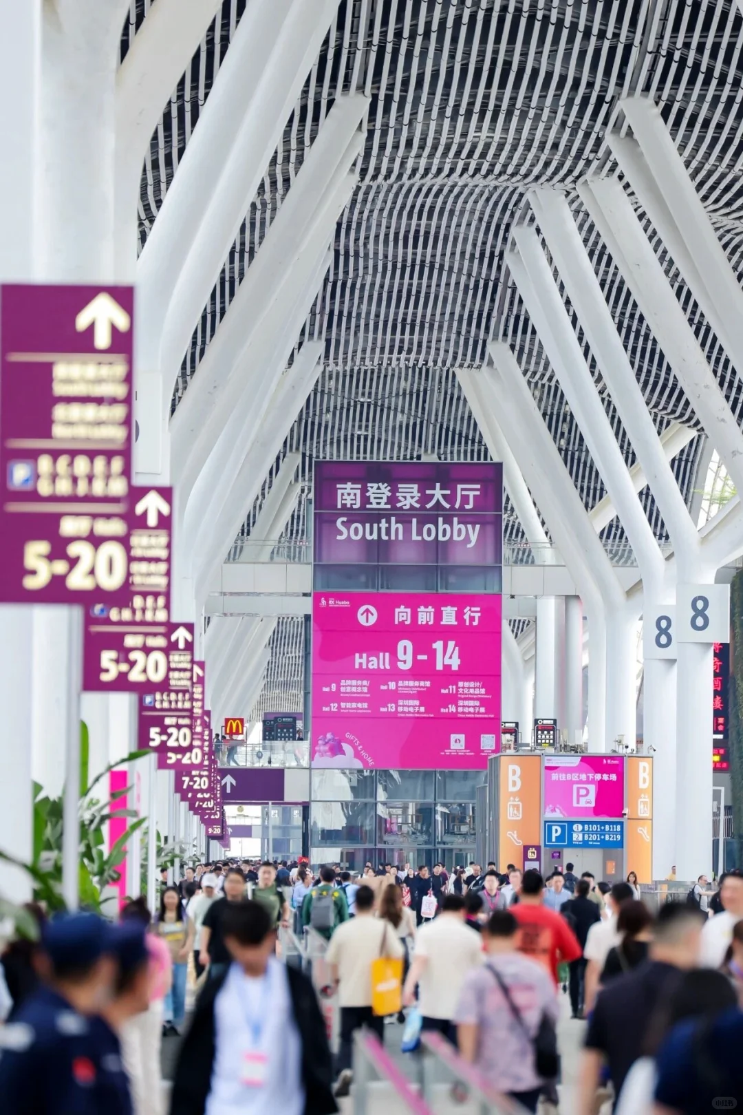 免费入场！深圳最好逛礼品展回来了！