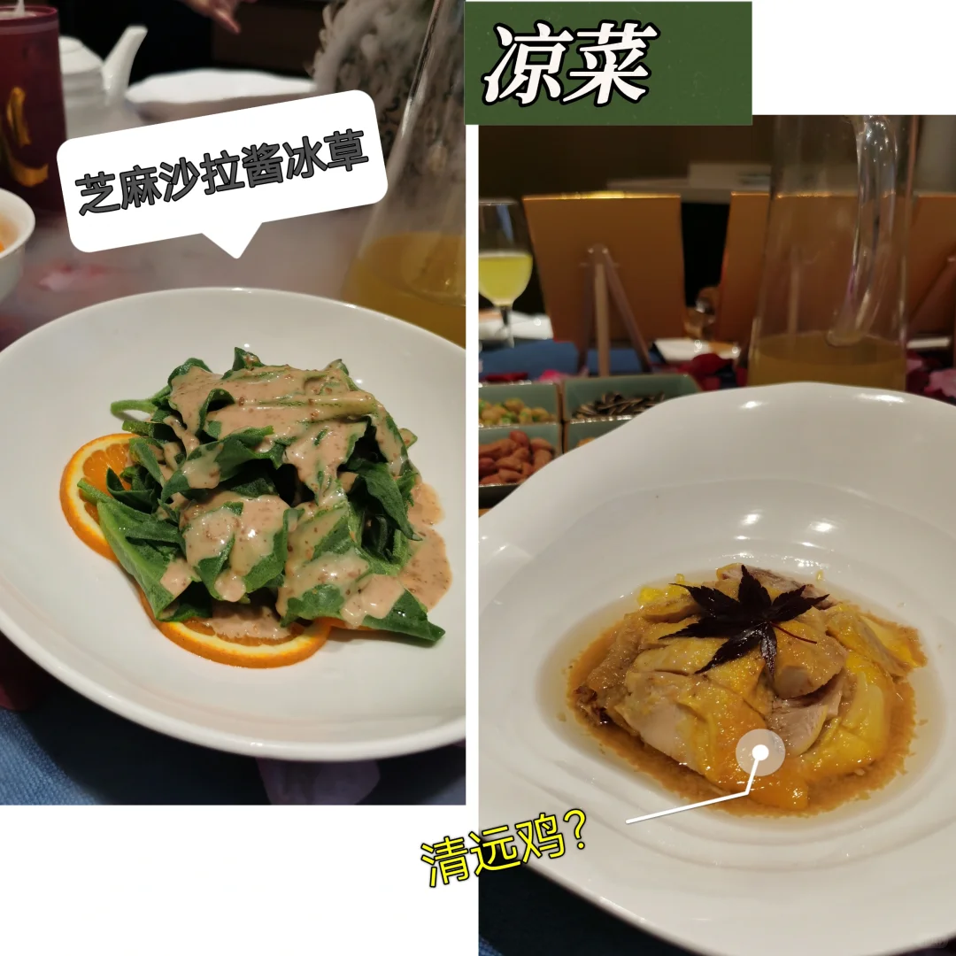 【邯郸】绝对超高体验感 狄家食铺