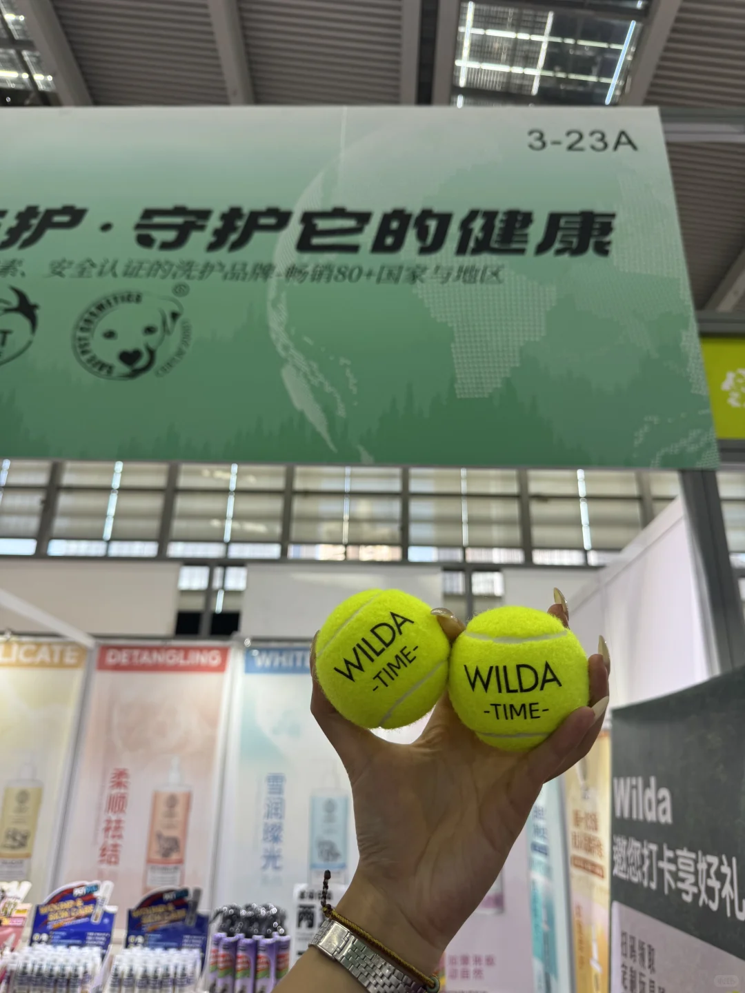 深宠展羊毛攻略｜不走冤枉路免费好物分享?