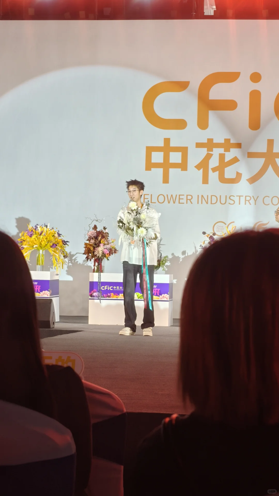 2025中花大会不缺席｜花艺人的盛会