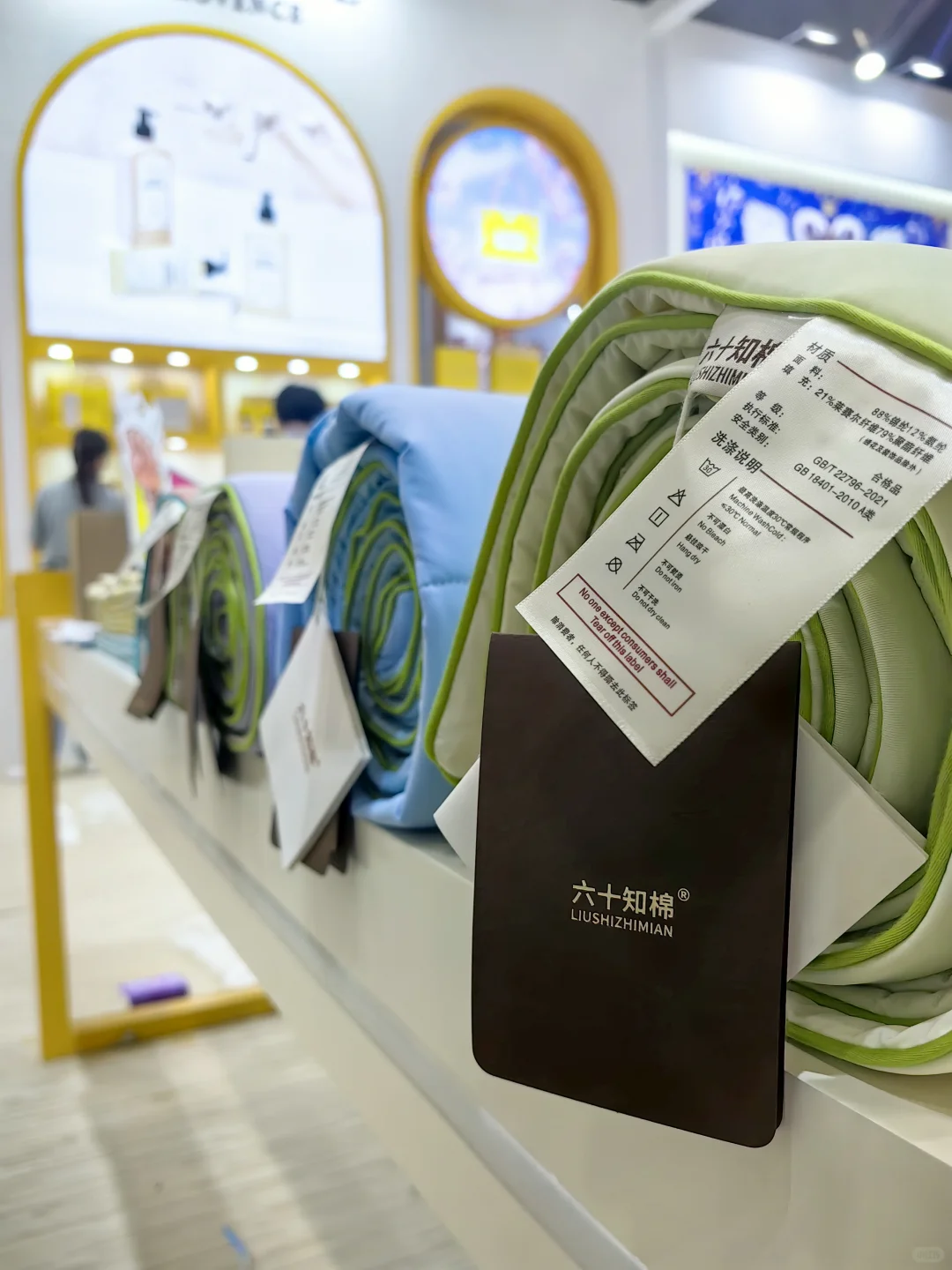 中国（深圳）国际礼品及家居用品展览会