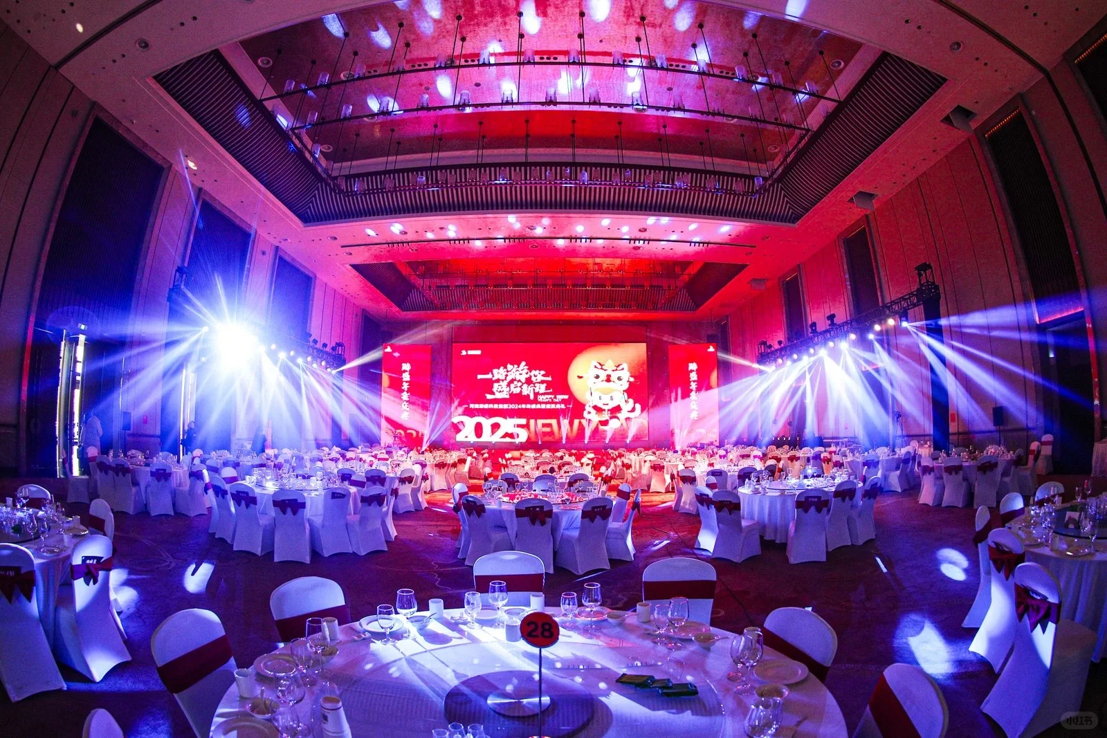 游盛集团年度盛会庆典！