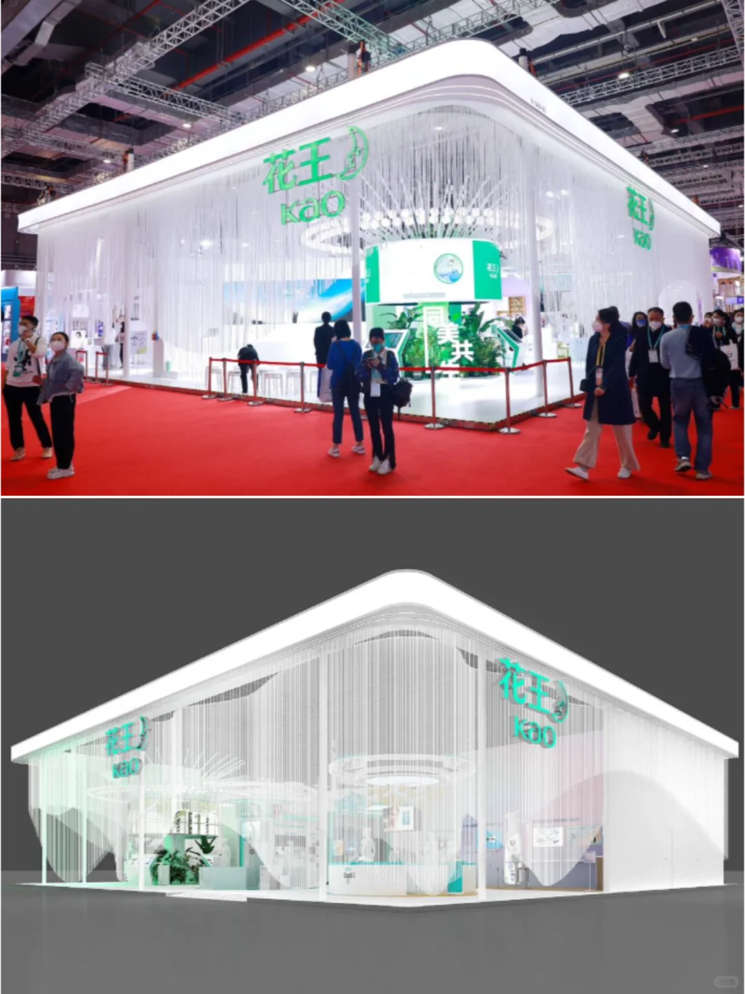 展会设计分享 | 清新蓝绿色系展台