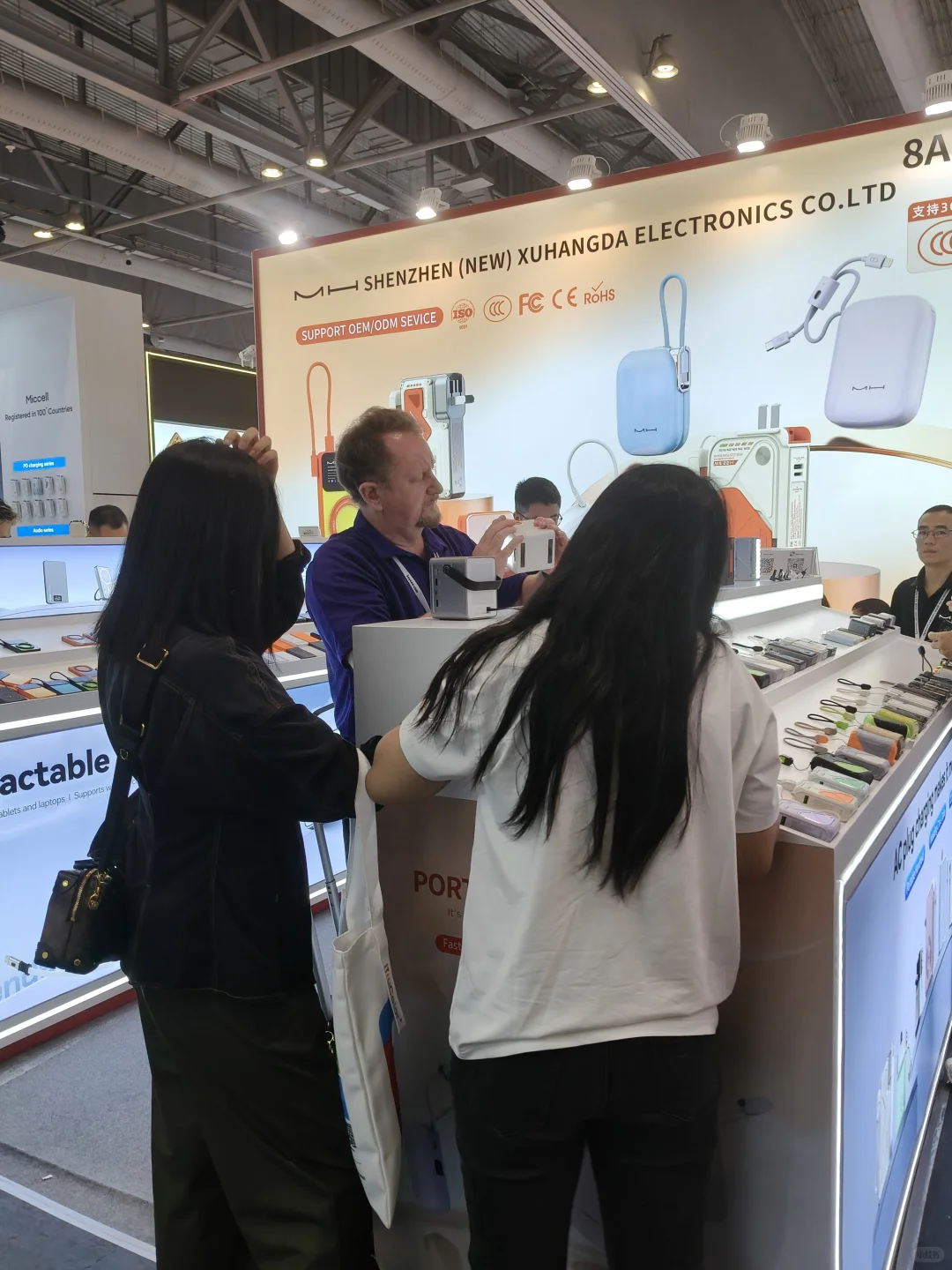 环球资源香港电子展二期Day2