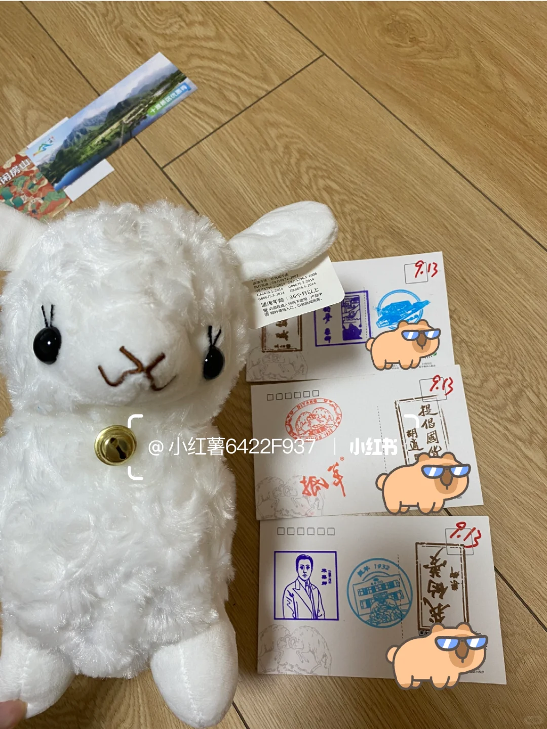 国家会展中心(第二弹)(附攻略)