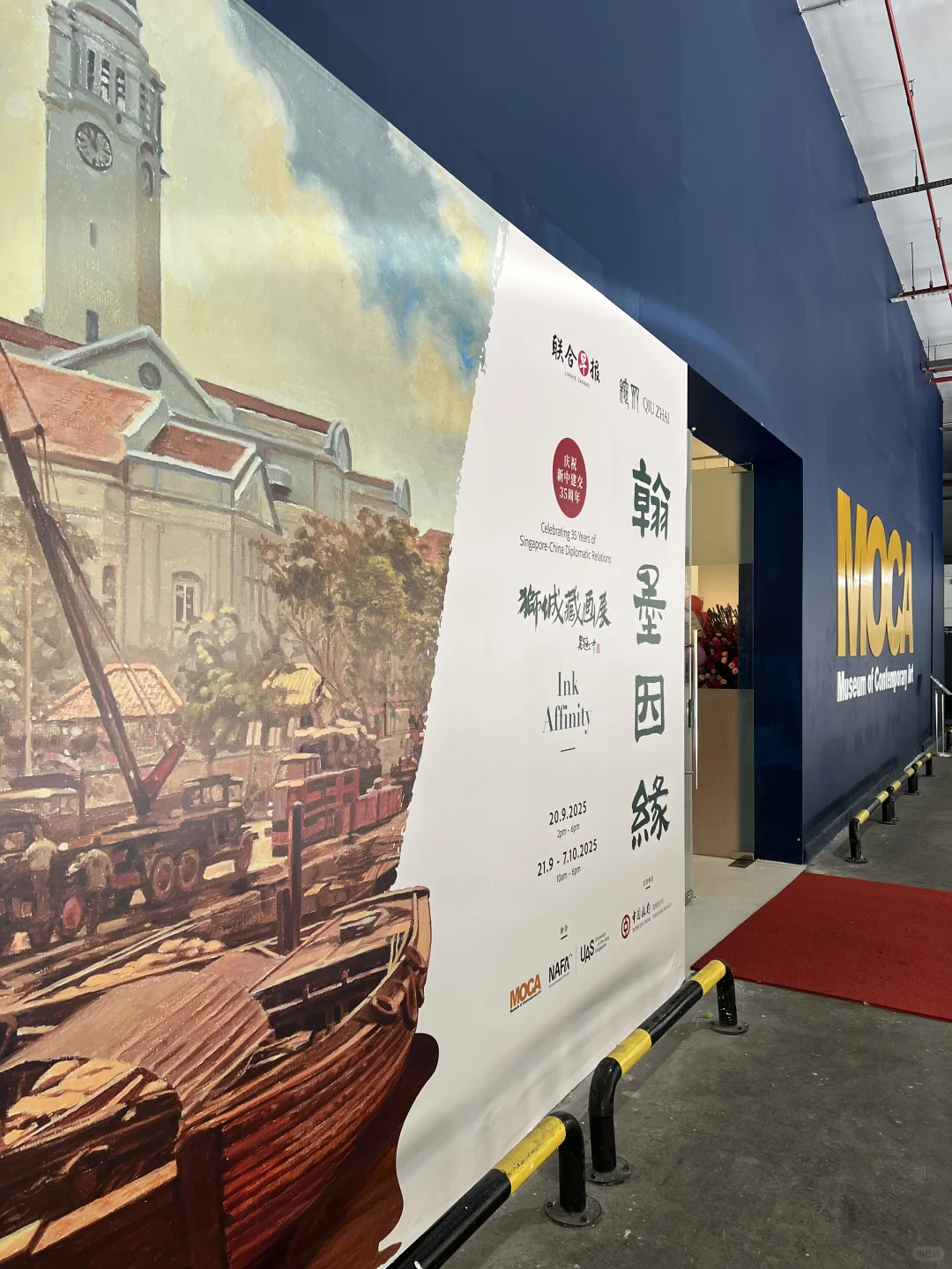 ??齐白石、吴冠中、徐悲鸿… 都在这个展