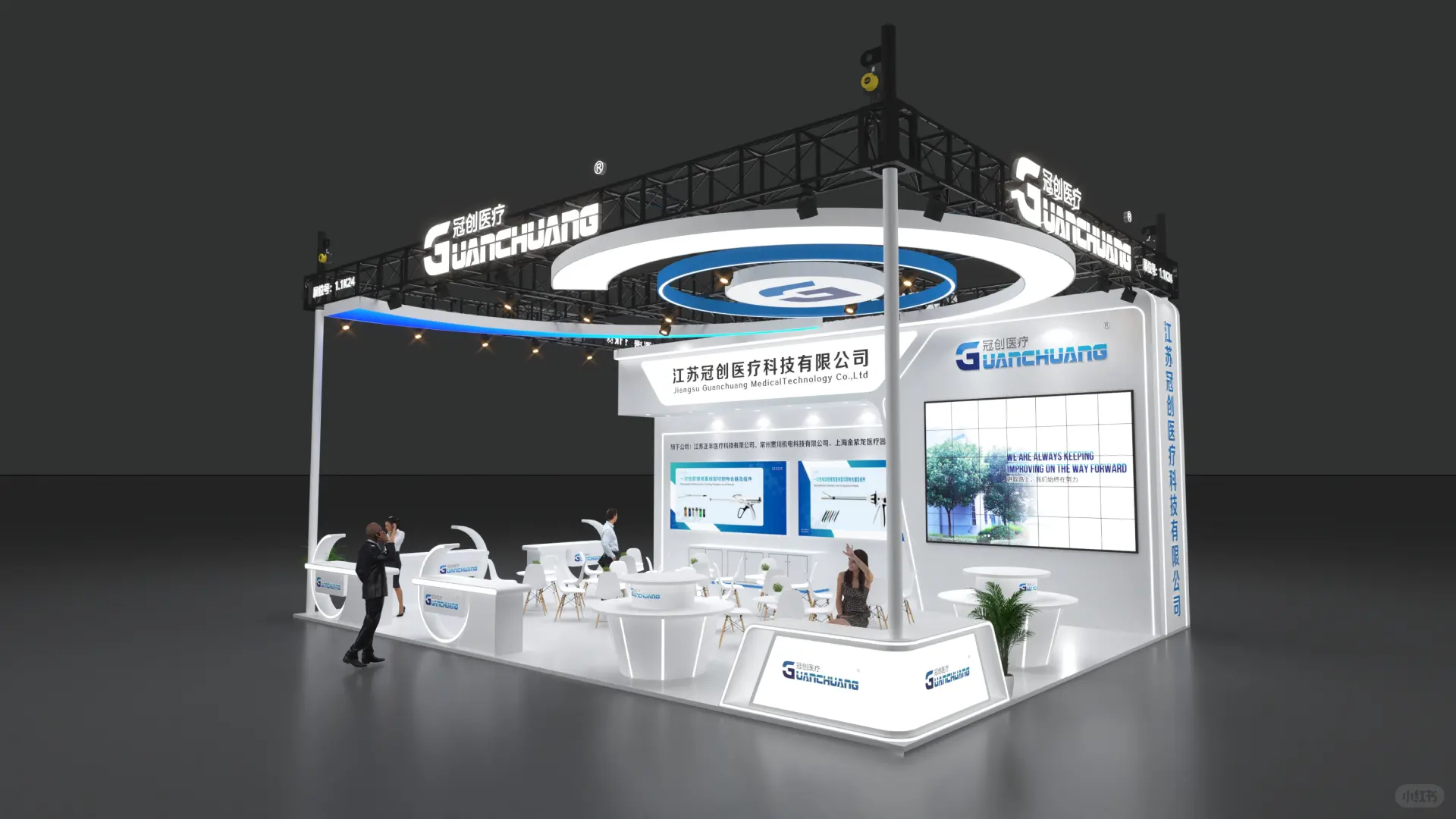 广州2025CMEF医疗器械展?超级吸睛