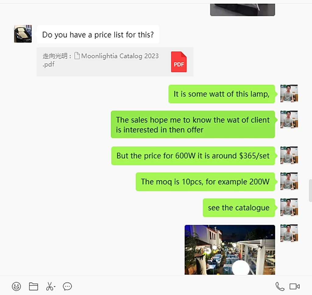 你有干过这份差事吗？