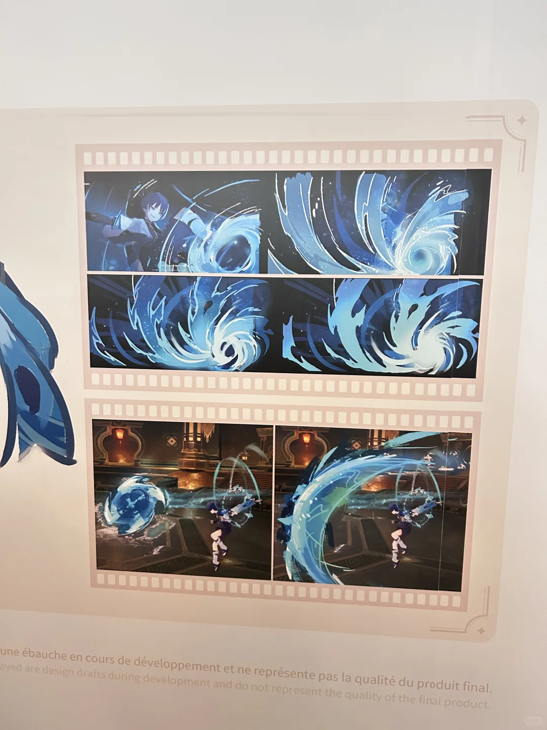 原神巴黎展 散兵旧设相关
