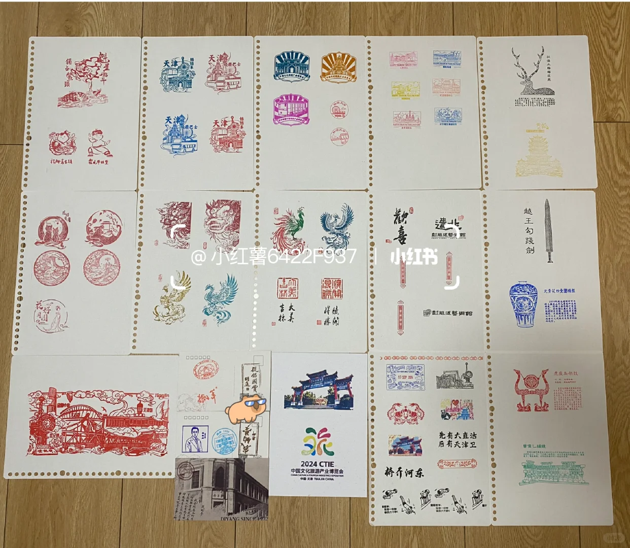 国家会展中心(第二弹)(附攻略)