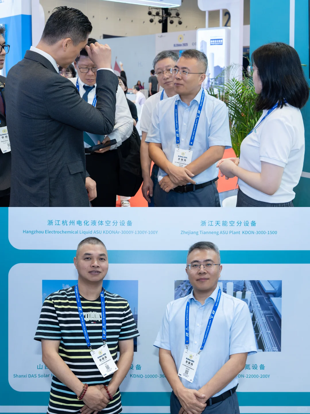 杭州活动跟拍照片直播｜展会展览拍摄