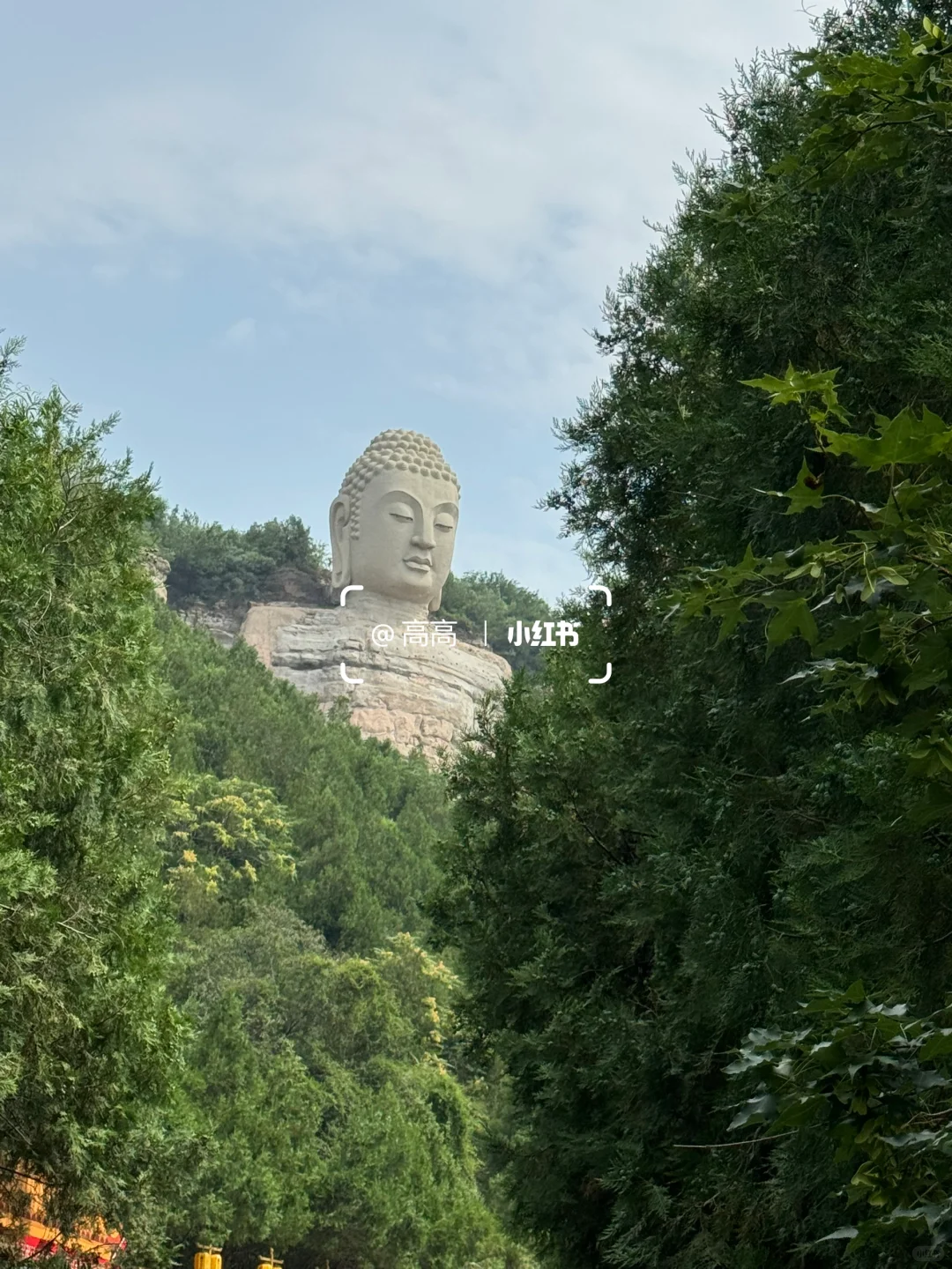 太原市·蒙山大佛植物园晋祠博物馆