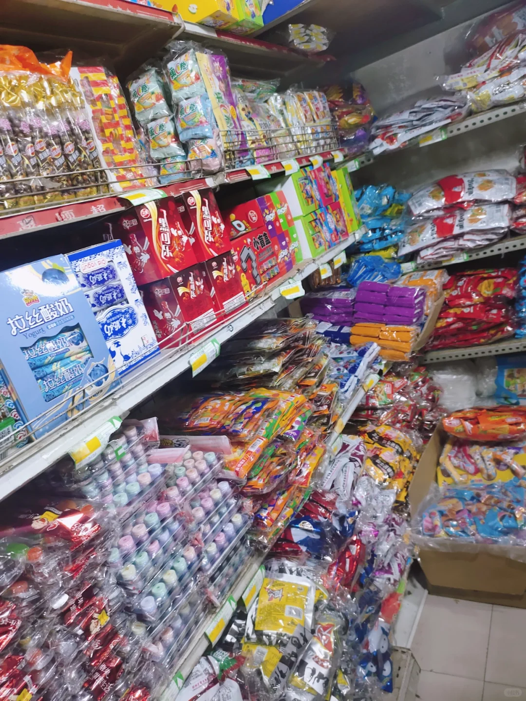 石家庄零食批发，一站式购齐了我所有喜欢的
