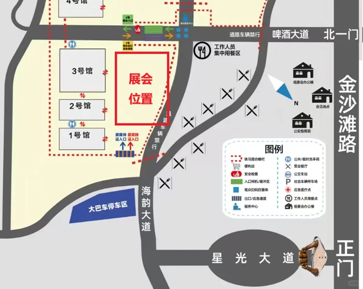 金沙滩啤酒城房车展等你来！