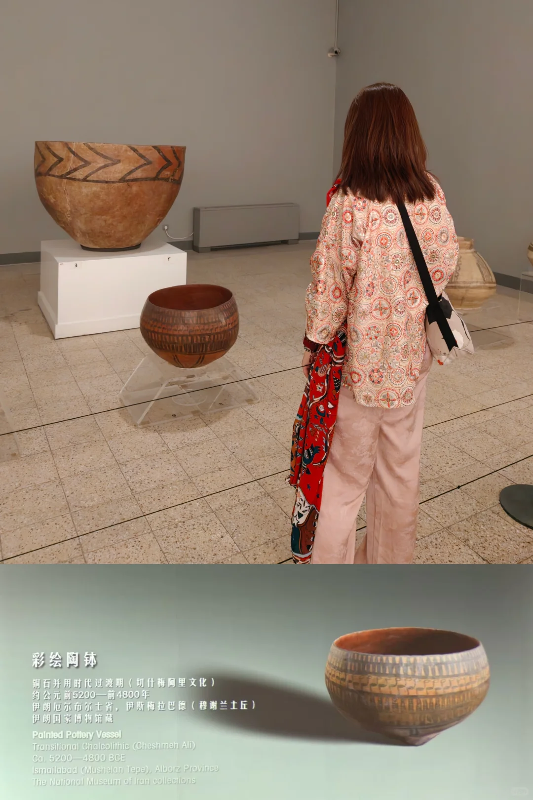 国博临展伊朗部分实物